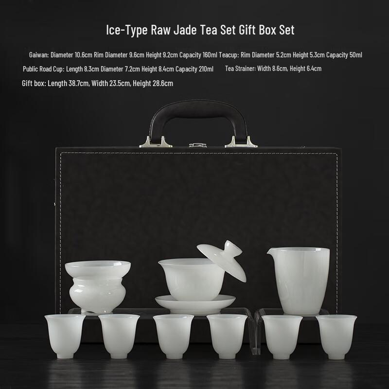 Mui Ice Jade 10-Piece Tea Set