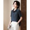 Women's Polka Dot Lapel Short Sleeve Blouse