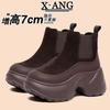 Leather Martin Boots Women's Cm High Heel Thick Sole Small Short Boots Thick Heel Thin Boots Chelsea Cigarette Boots