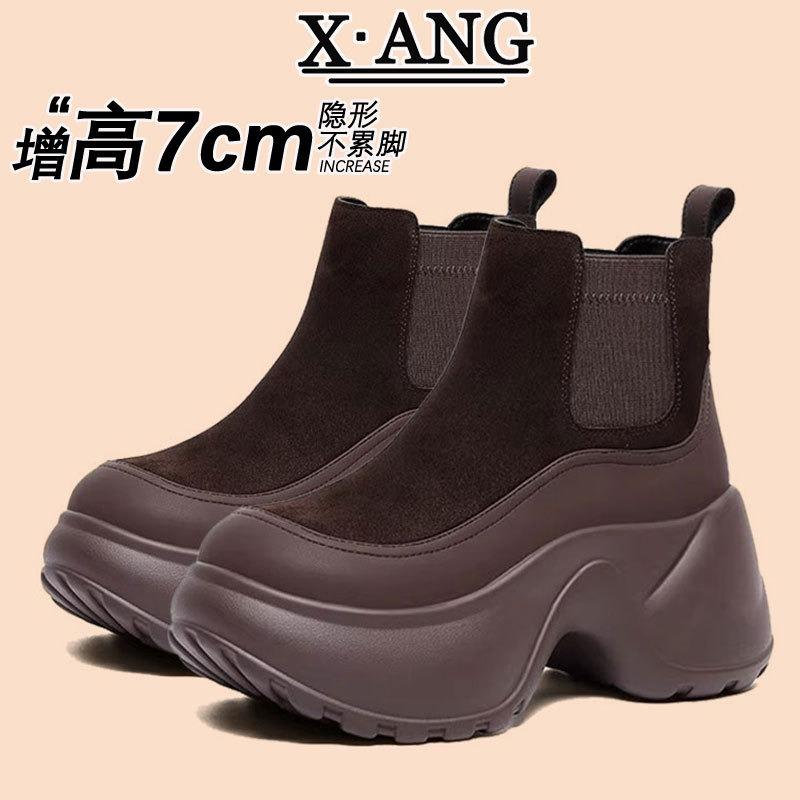 Leather Martin Boots Women's Cm High Heel Thick Sole Small Short Boots Thick Heel Thin Boots Chelsea Cigarette Boots