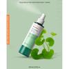 [Madeca 21] Teca Solution Soothing Mist Toner 200ml