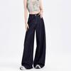 Women's American-Style Dark Blue Summer Jeans - Light, Straight-Leg, Loose Wide-Leg Pants