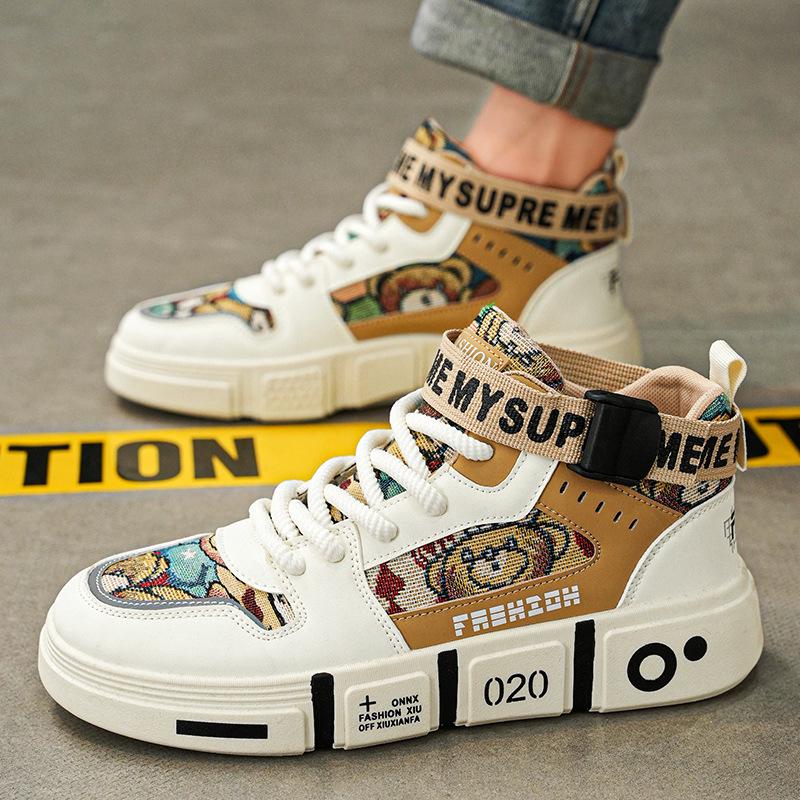 2025 Jaro Podzim Dětské Vysoké Bílé Boty pro Chlapce a Dívky