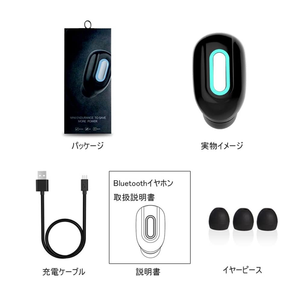 SLuB Drahtlose Einzelohr-Bluetooth-Bluetooth-Kopfhörer mit ultrahochauflösender Klangqualität, Headset, 5.3, Kopfhörer, Freisprechanrufe, Klein,