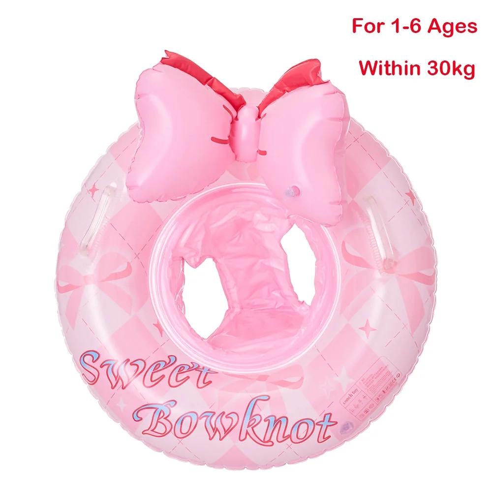 

ROOXIN Детская трубка для плавания, детское сиденье для плавания, кольцо, надувная игрушка, кольцо для плавания для детей, круг для плавания, поплавок для бассейна, водное игровое оборудование