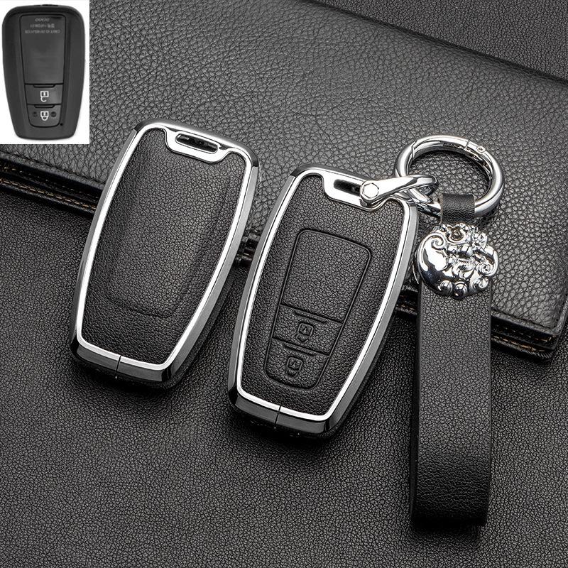 Full-Cover Metal Key Case for Toyota Corolla, RAV4, Rongfang, Wilanda, Levin, Camry