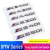 BMW Gray Car Emblem Stickers M330I M340I M550I M240I M530I Rear Modifications