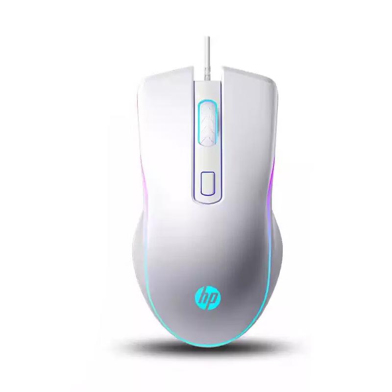 

HP M200 Wired Gaming Mouse