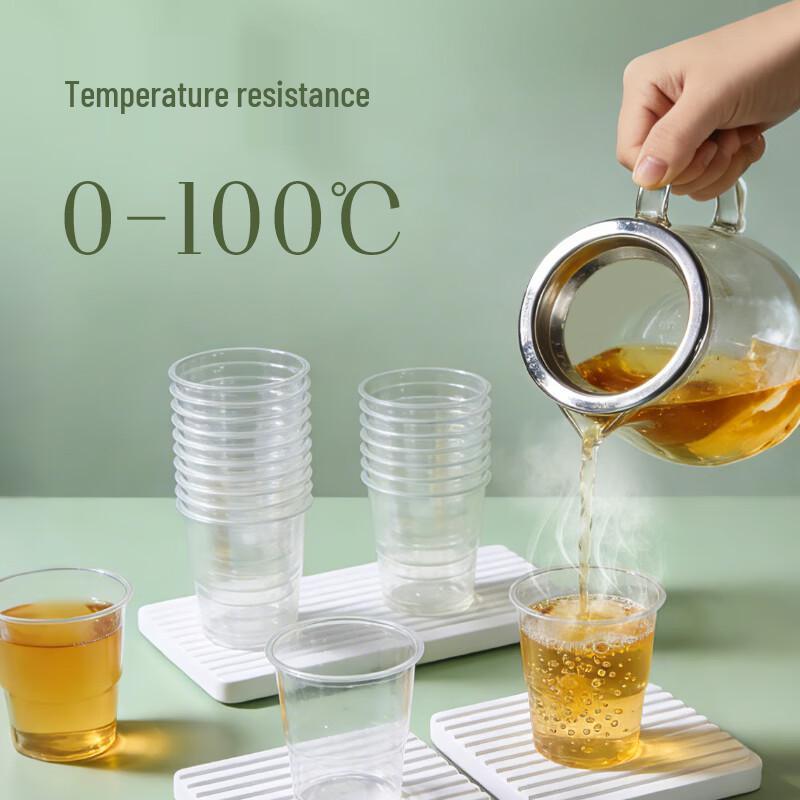 Deli 200ml Thickened Transparent Disposable Plastic Cups (50 Pcs)