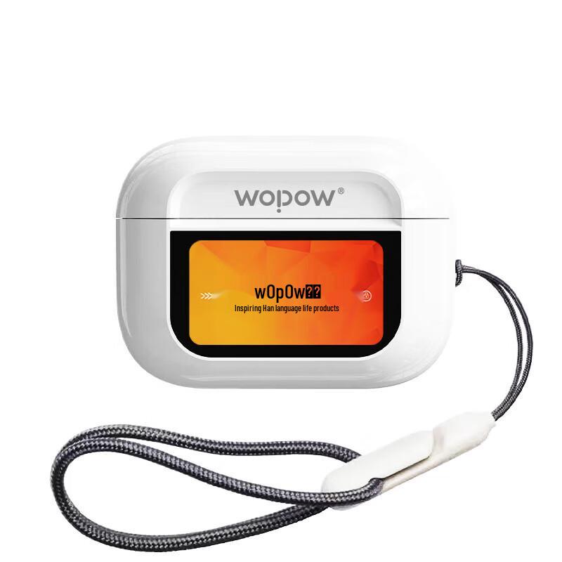 WOPOW AirPro5P TWS Active Noise Cancelling Wireless Earbuds