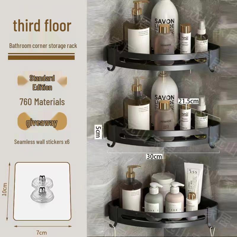 

Новая настенная полка для хранения в ванной из АБС-пластика без сверления