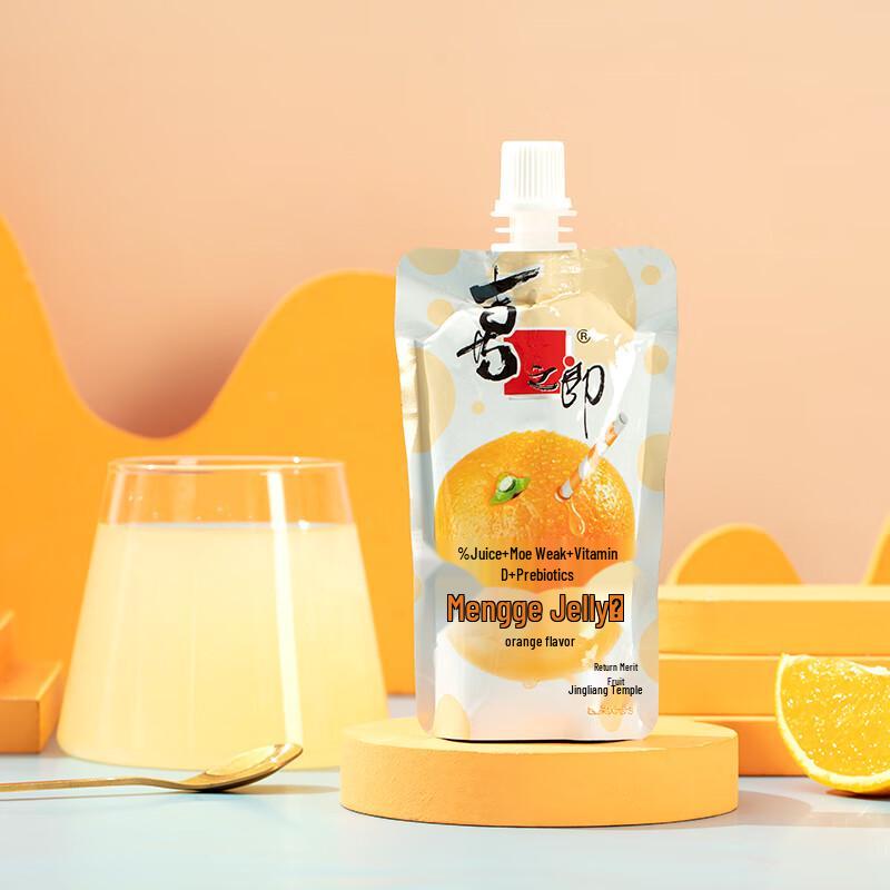 Xizhilang Probiotic Jelly Delight
