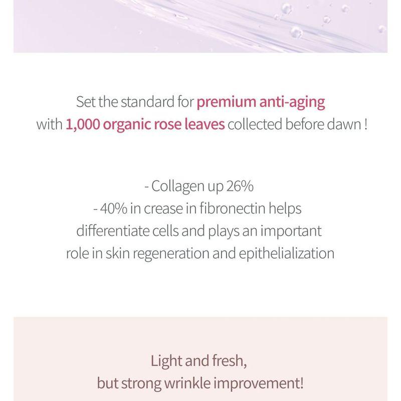 MIGUHARA - Rose Collagen Intensive Eye Gel Serum