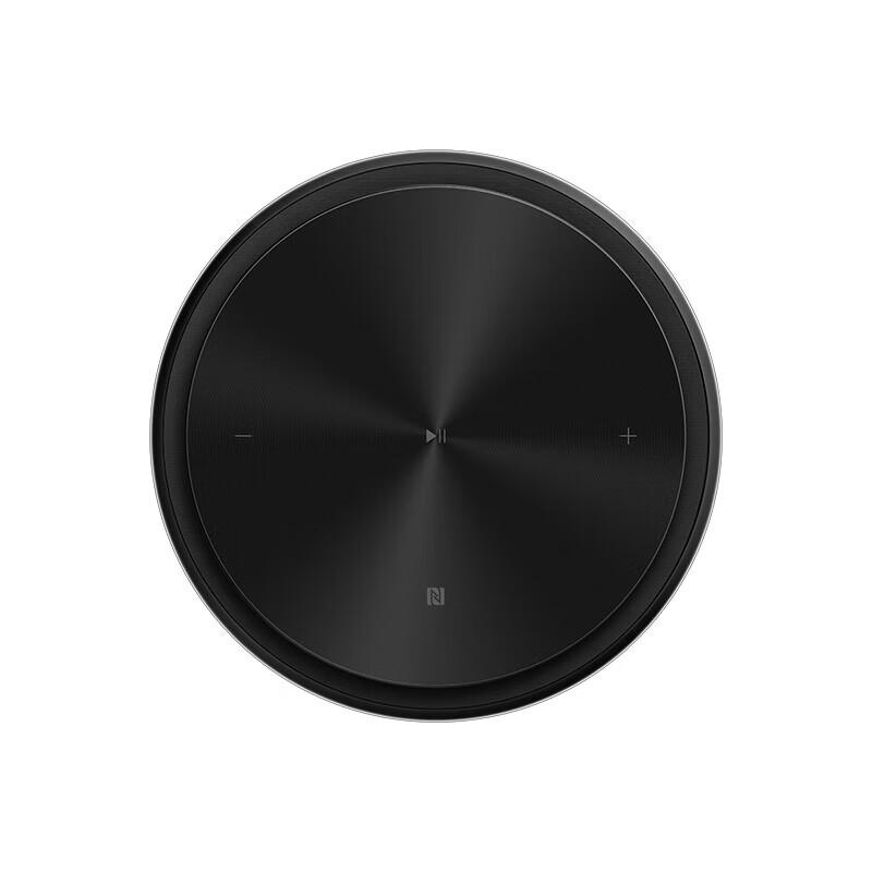 Xiaomi Sound Pro Smart AI Speaker