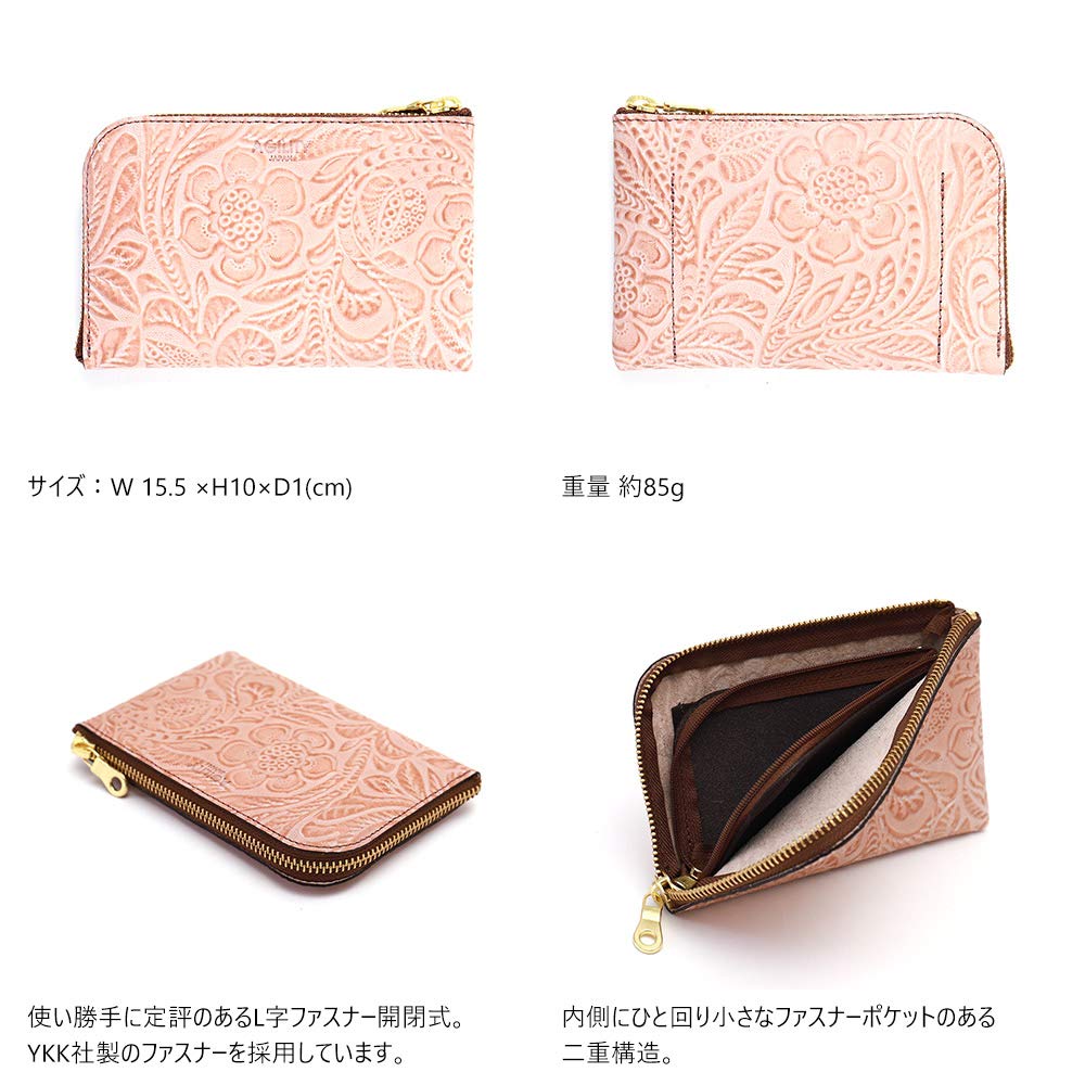 AGILITY Affa Smartphone Wallet with Cowhide Mini Wallet with Floral "Smart Wallet" L-shaped Zipper, Leather, Pattern, Women's