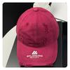Spring And Summer American Retro Ripped Baseball Caps, Men'S And Women'S Embroidered Peaked Caps, Sunshade, Showing A Small Tide