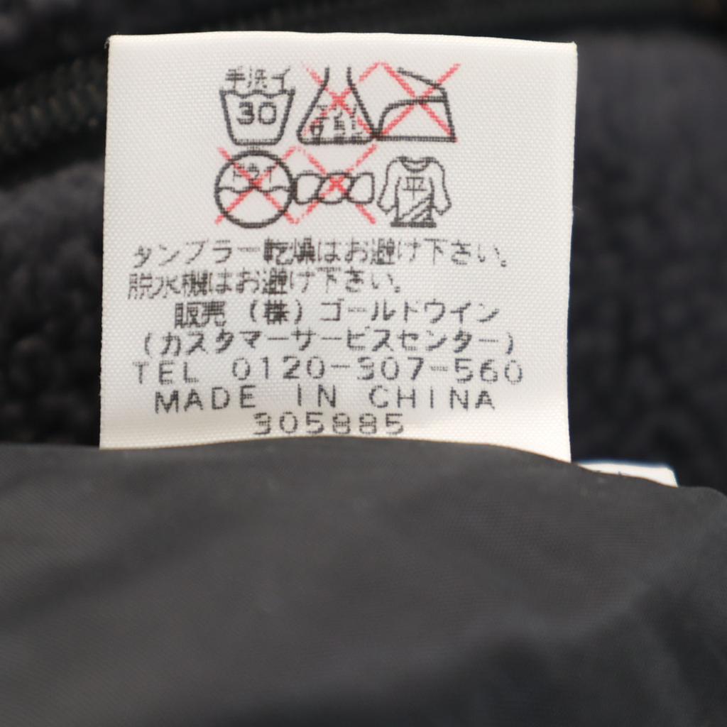 The North Face Bergparka L beige Outdoor NP16302 Herren Gebraucht