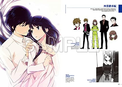 The Irregular At Magic High School Kana Ishida Art Collection (2) Kaleidoscope