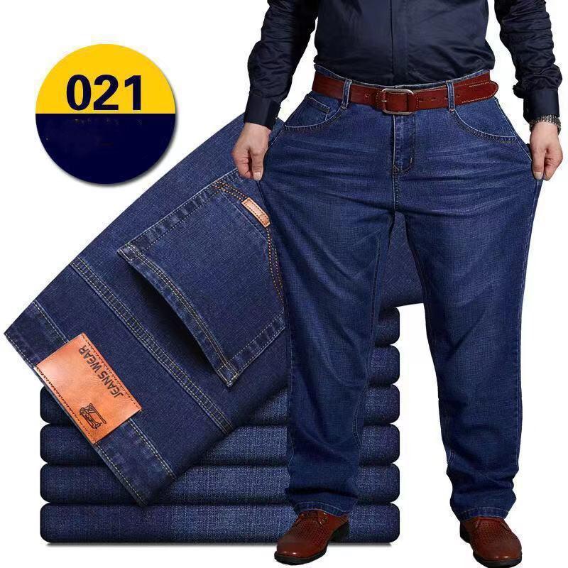 Мужские джинсы, джинсовые брюки, корейская мода, мужская мешковатая повседневная уличная одежда, широкие джинсы, мужские брюки, мужская одежда больших размеров 28 синий