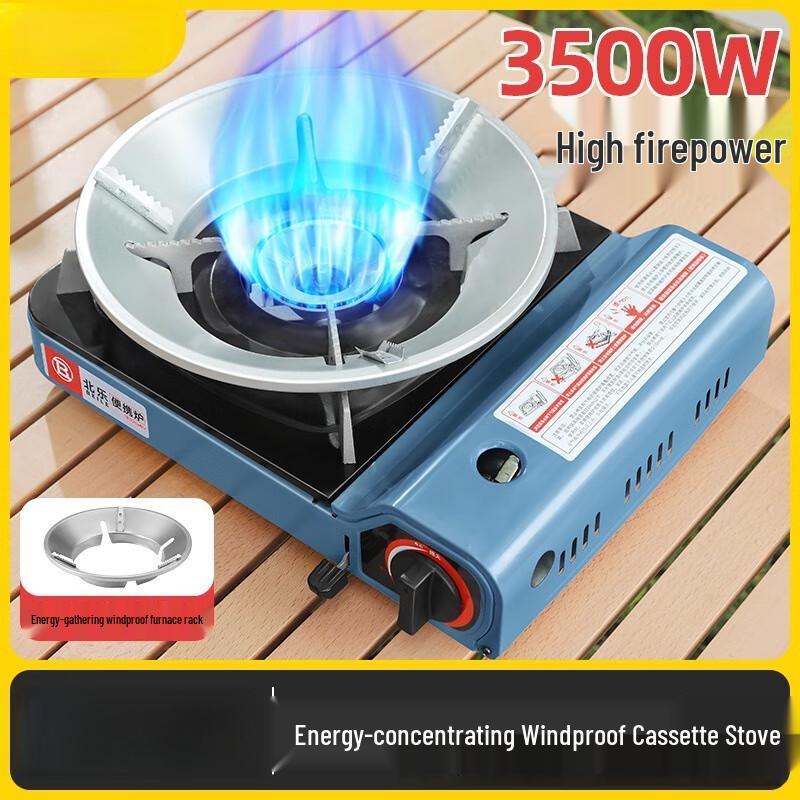 OEING Portable Outdoor Cassette Stove One Size