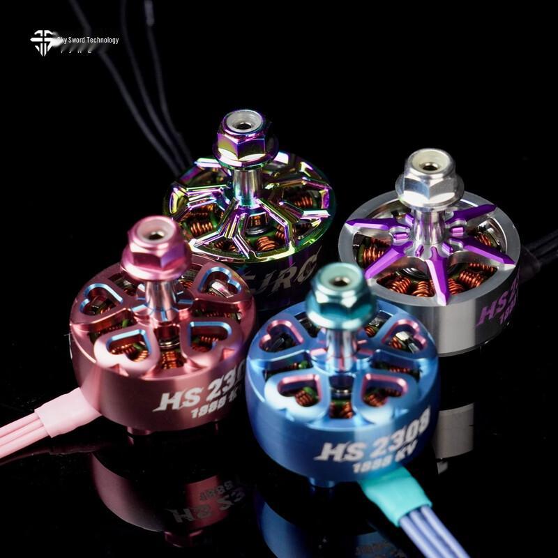 TJRC HS Series FPV Drone Brushless Motor (CN Version)