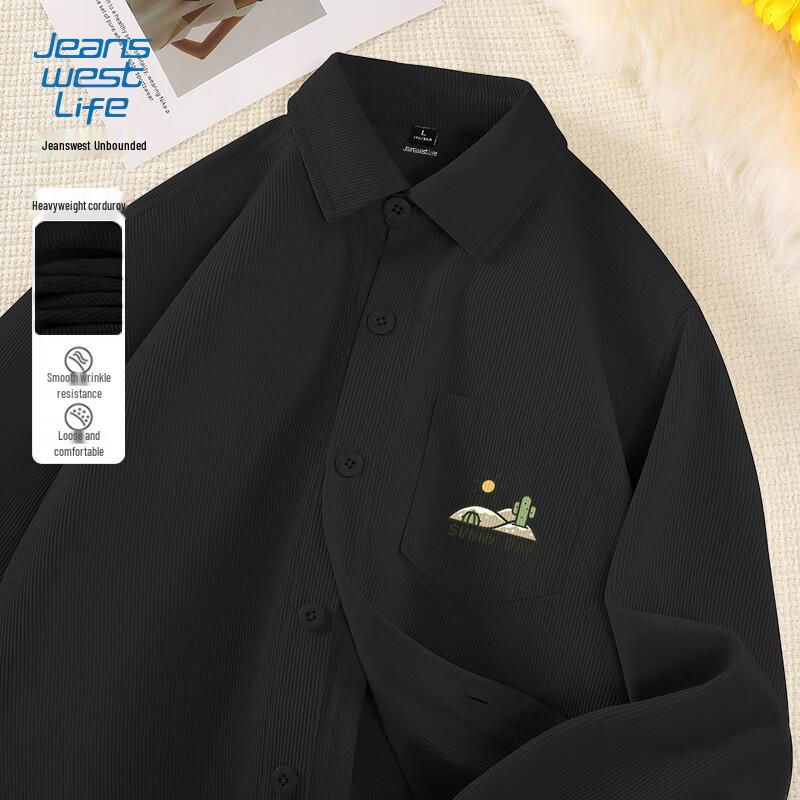 

Мужская вельветовая рубашка с длинным рукавом JEANSWEST LIFE 3XL