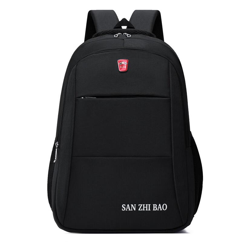 Li Shen Fashion Business Travel Laptop Backpack