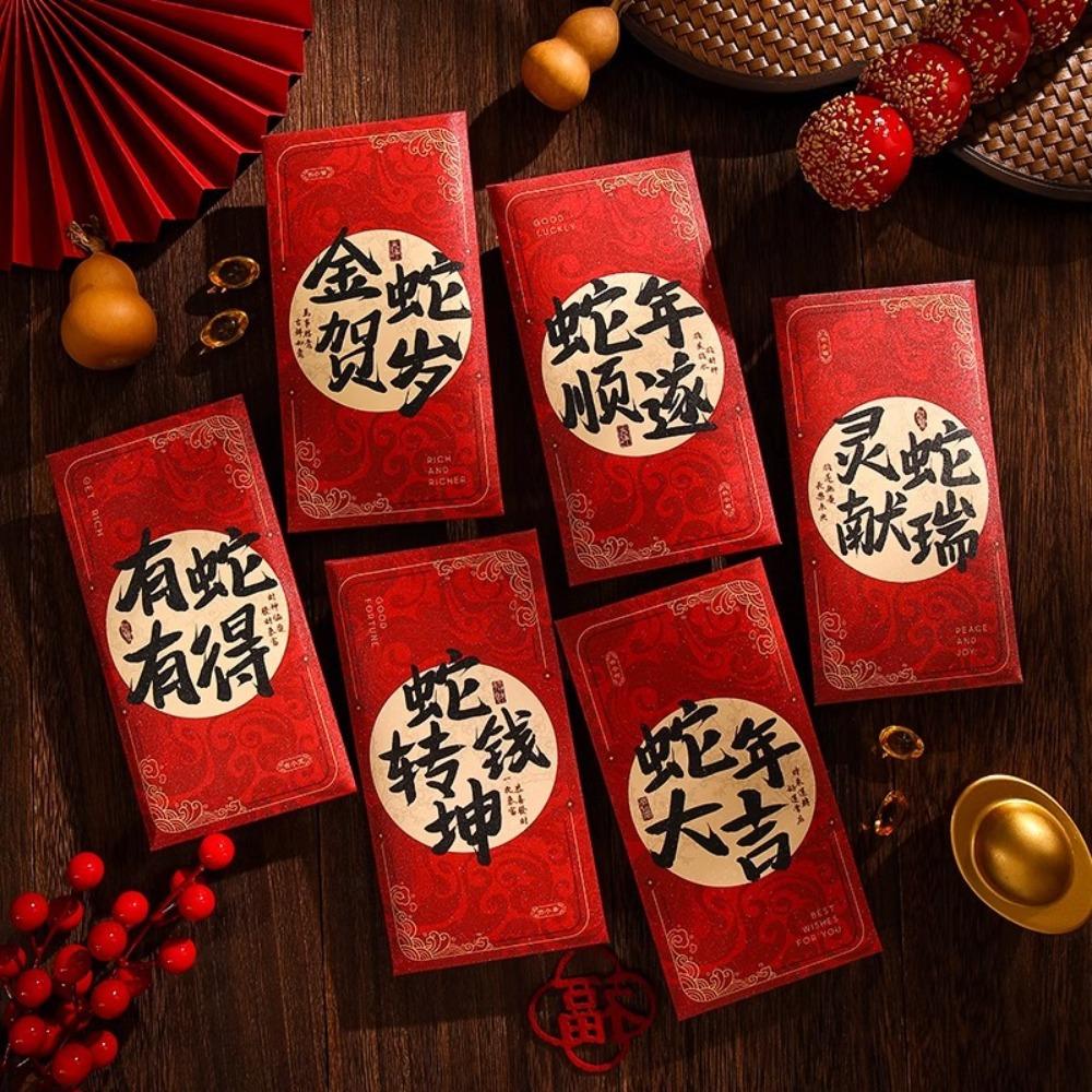 Traditional 2025 New Year Red Envelopes Cartoon Lucky Money Pockets  Wedding Birthday