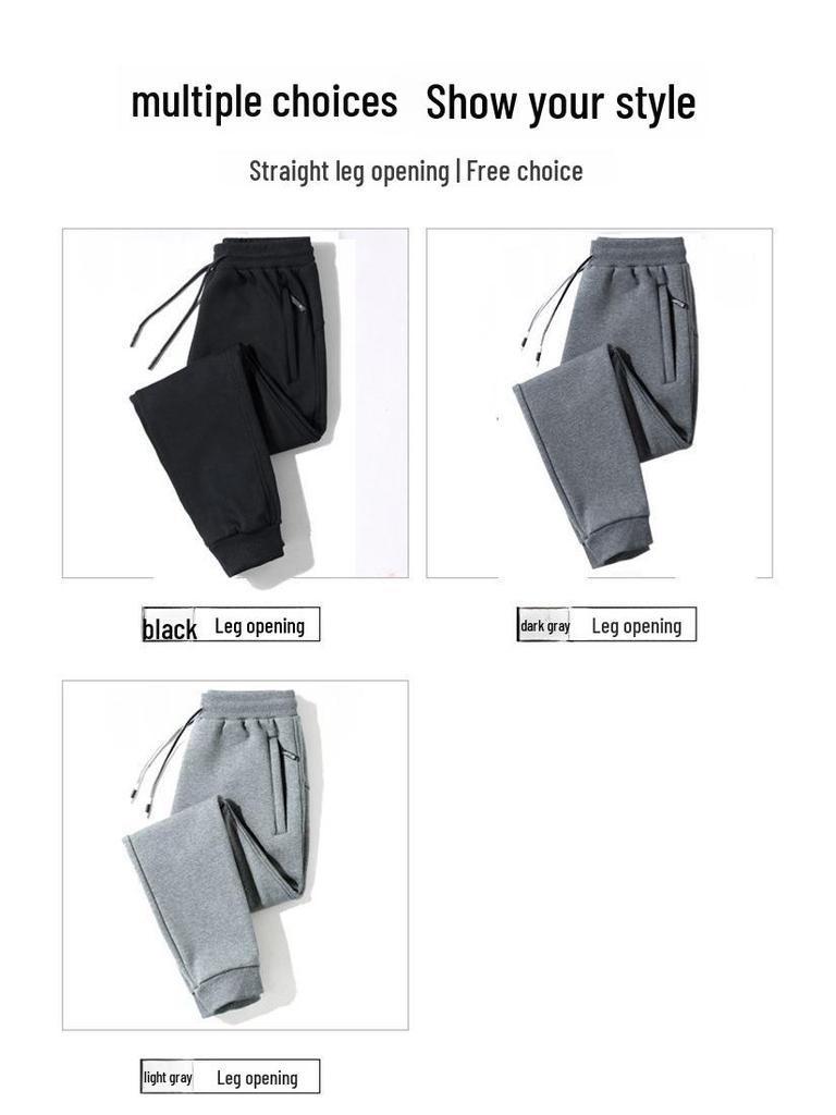 Men's Casual Work and Sports Sweatpants with Zipper Pockets