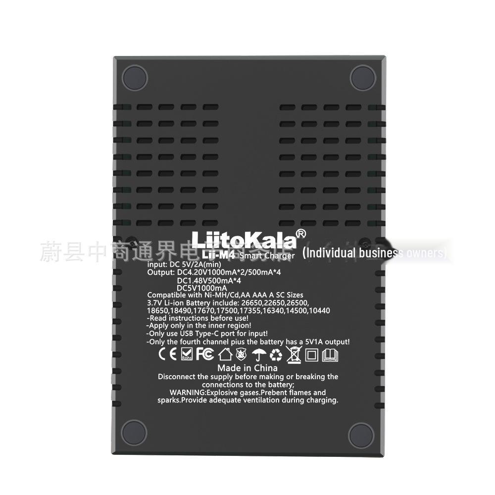 LiitoKala Lii-M4 18650 Battery Charger & Capacity Tester