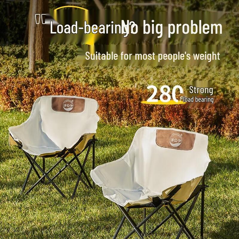 Portable Outdoor Camping Folding Moon Chair