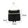 Hanging Storage Caddy  25x6x23 cm  Black