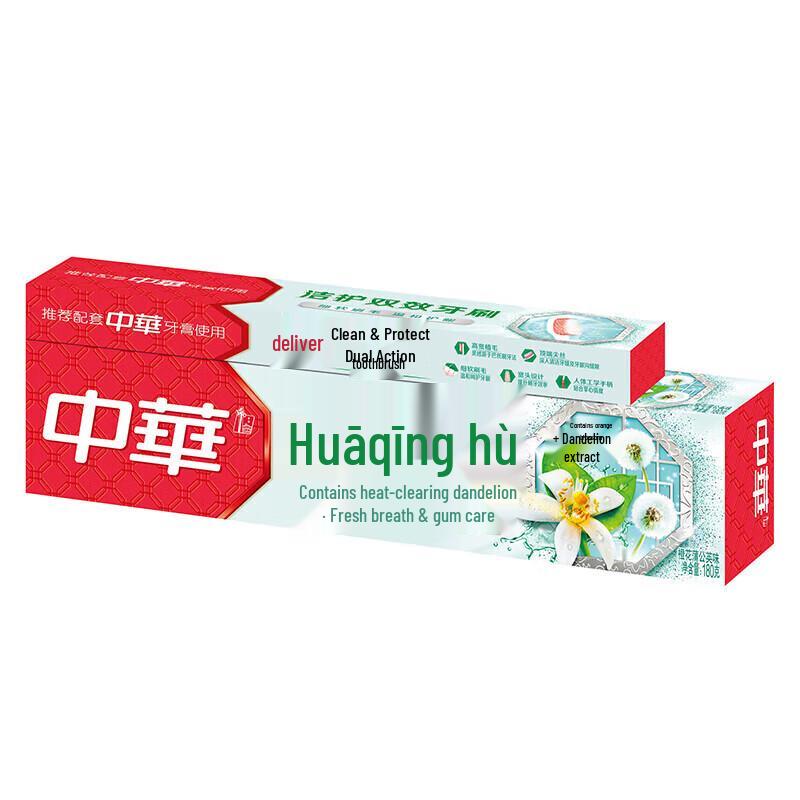 

Zhonghua Orange Blossom Dandelion Oral Care Toothpaste & Toothbrush Set