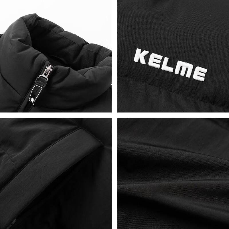 KELME Men's Water-Repellent Padded Sports Vest