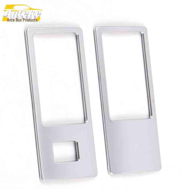 CX-5 Fog Light Switch Decorative Frame & Electroplated Sequin Sticker Accessory