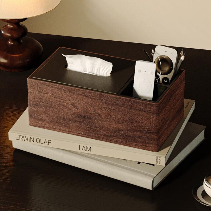 

Handun New Chinese Style Tissue Box & Storage