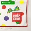 Gakken Staiful Very Hungry Lunch Drawstring Lunch Bag with Dot K08044 "The Caterpillar" Bag, Gusset, Medium, Pattern,
