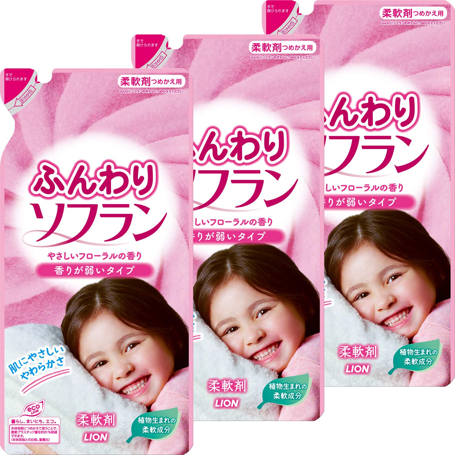 Soflan Fabric Softener Refill 500ML x3 Pack