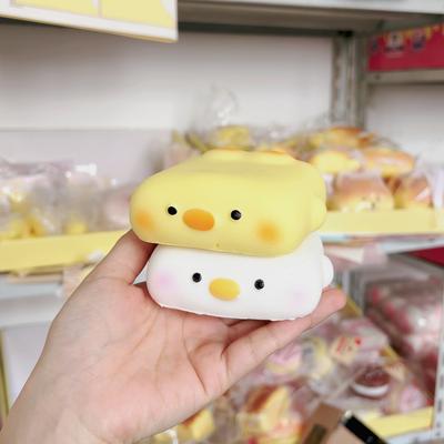 Wet Soft Feel Simulation PU Toast Duck Slow Rebound Toys Cute Cartoon Duck Squeeze Soft Slow Rise Children Stress Relief Toys