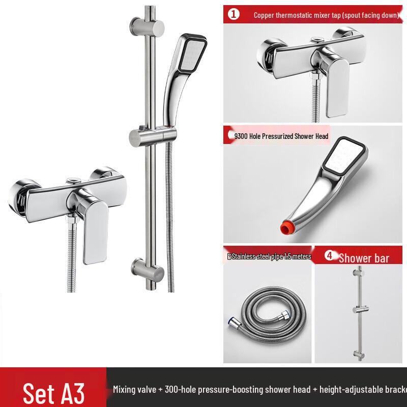 Xuanyong Lincoln A3 Bathroom Shower Faucet Set