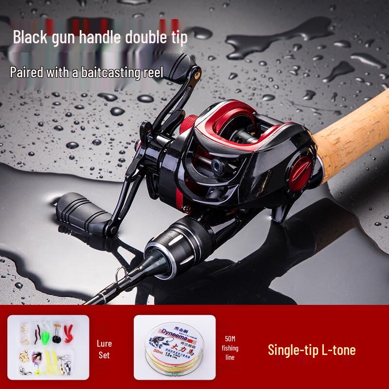 Daiwa Lingyun Carbon Lure Fishing Rod Set