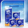 Vinda Cotton Soft Thickened 4-Ply Toilet Paper
