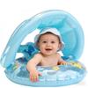 Sunshade Swim Ring Swim Tube Inflatable Pool Float Swimming Circle Swim Accessory Summer Water Sport Swim Float