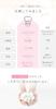 Silk Premium Sleep Eye Mask Fluffy Silk Smooth and Promotes Blood Adjustable Relieves Sensitive Skin [Kinuya] 100% 6499, Boa, Warming, Circulation,
