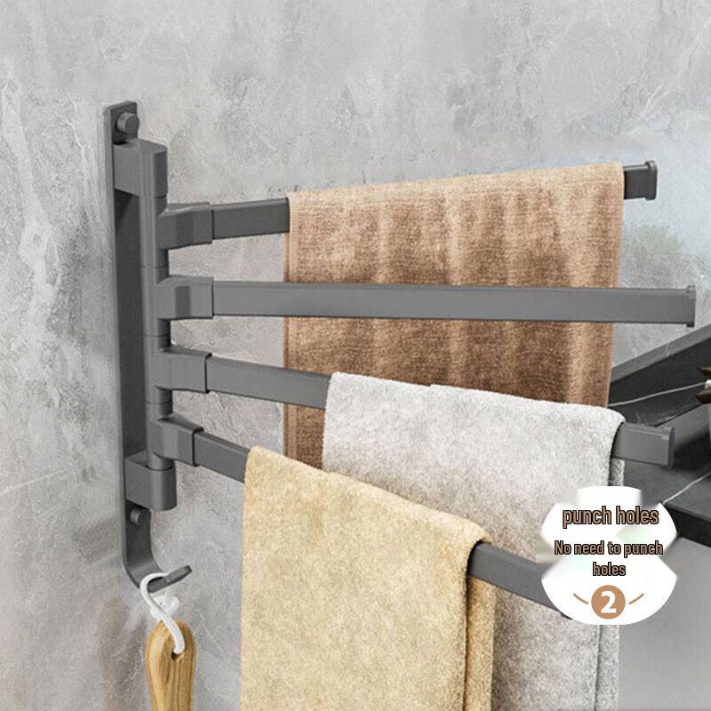 Punch-Free Rotating Wall-Mounted Bathroom Towel Rack