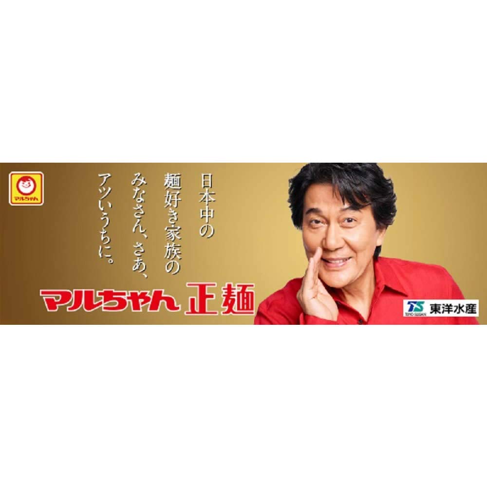 Maruchan Seimen Soy Sauce Flavor 5-Pack