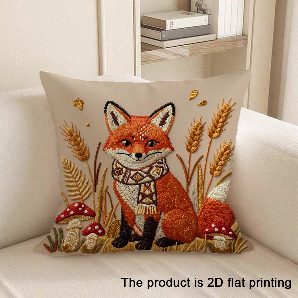 1Pc Adorable 2D Flat Printed Animal Themed Pillow Covers Sofa Cushion Cover Home Bedroom Room Decoration