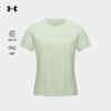 Under Armour Women's Outdoor UPF Short Sleeve T-Shirt