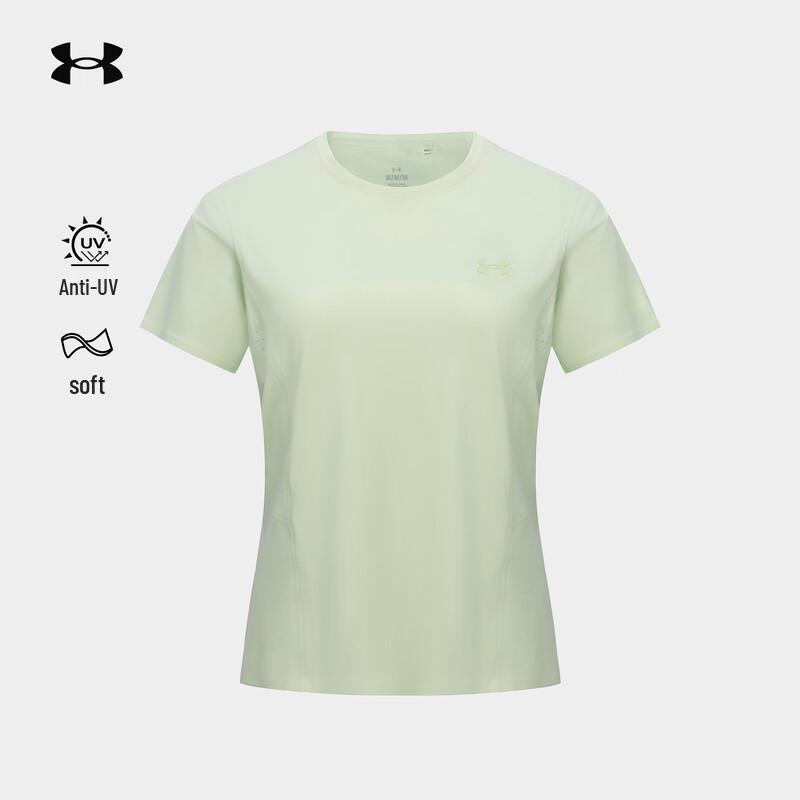 Under Armour Women's Outdoor UPF Short Sleeve T-Shirt