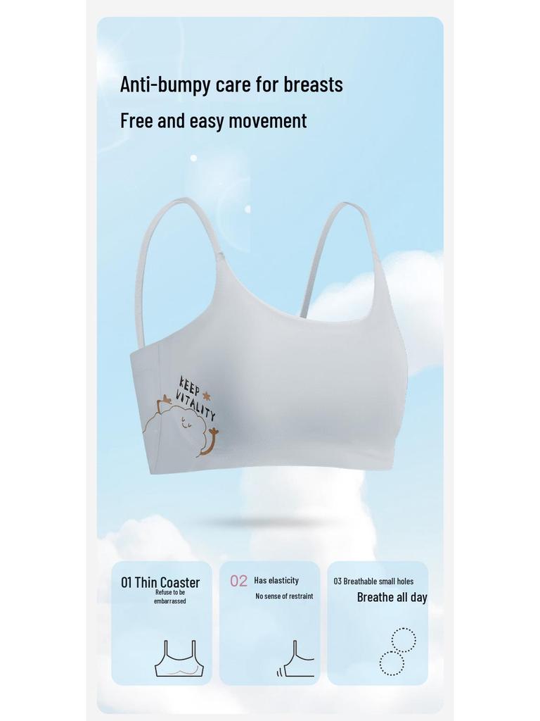 Seamless Lifting Camisole Underwear for Women: Skin-Friendly, Breathable, Comfortable, Fixed Cups, No Show-Through Sports Bra for Young Girls.